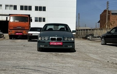 BMW 3 серия, 1996 год, 260 000 рублей, 1 фотография