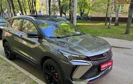 Geely Coolray I, 2023 год, 2 200 000 рублей, 1 фотография