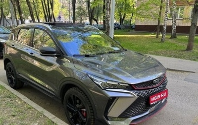 Geely Coolray I, 2023 год, 2 200 000 рублей, 1 фотография