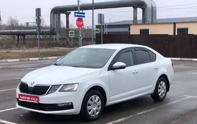 Skoda Octavia, 2019 год, 1 400 000 рублей, 1 фотография