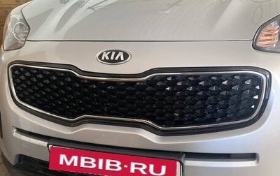 KIA Sportage IV рестайлинг, 2017 год, 1 850 000 рублей, 1 фотография