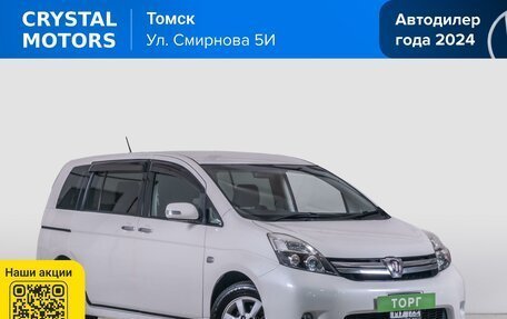Toyota ISis I, 2013 год, 1 249 000 рублей, 2 фотография