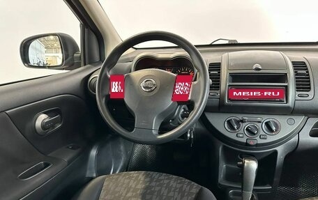 Nissan Note II рестайлинг, 2008 год, 630 000 рублей, 14 фотография