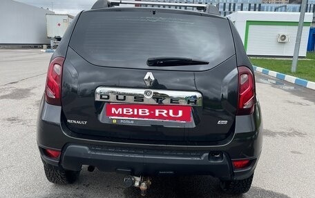 Renault Duster I рестайлинг, 2015 год, 1 260 000 рублей, 3 фотография