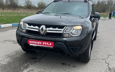 Renault Duster I рестайлинг, 2015 год, 1 260 000 рублей, 10 фотография
