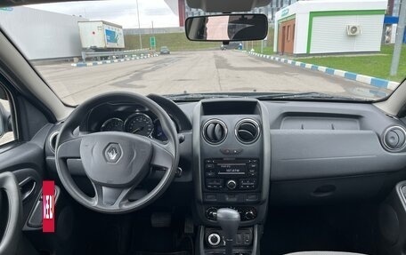 Renault Duster I рестайлинг, 2015 год, 1 260 000 рублей, 7 фотография