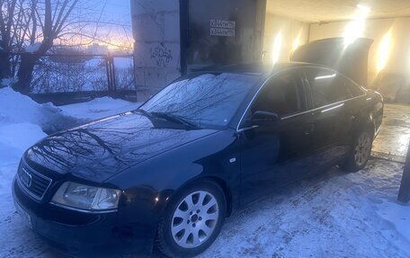 Audi A6, 1999 год, 460 000 рублей, 3 фотография