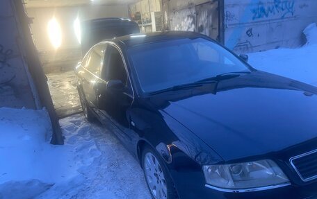 Audi A6, 1999 год, 460 000 рублей, 2 фотография
