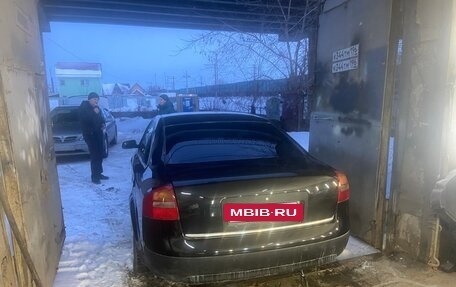 Audi A6, 1999 год, 460 000 рублей, 4 фотография