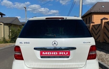 Mercedes-Benz M-Класс, 2011 год, 1 599 999 рублей, 4 фотография