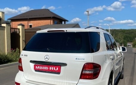 Mercedes-Benz M-Класс, 2011 год, 1 599 999 рублей, 6 фотография