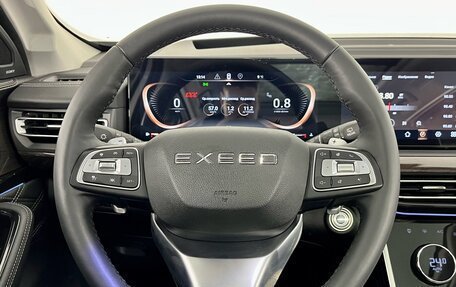 CheryExeed VX, 2023 год, 3 490 000 рублей, 14 фотография