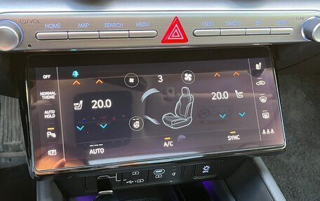 Hyundai Grandeur, 2022 год, 5 750 000 рублей, 10 фотография