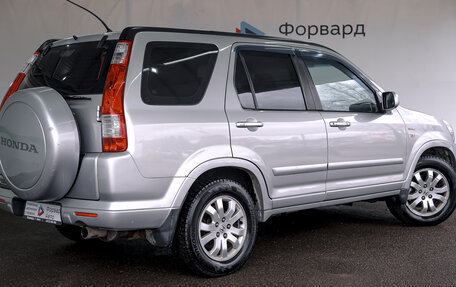 Honda CR-V II рестайлинг, 2005 год, 900 000 рублей, 3 фотография