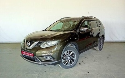 Nissan X-Trail, 2015 год, 1 200 000 рублей, 1 фотография