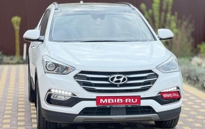 Hyundai Santa Fe III рестайлинг, 2018 год, 3 250 000 рублей, 1 фотография