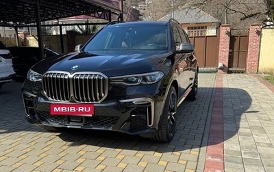 BMW X7, 2019 год, 7 600 000 рублей, 1 фотография