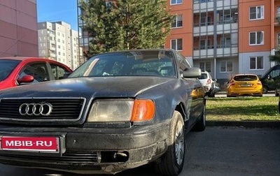 Audi 100, 1992 год, 200 000 рублей, 1 фотография