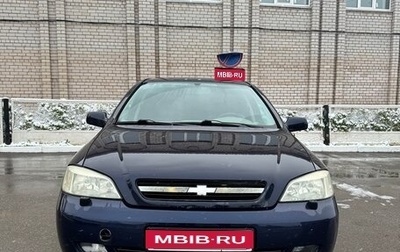 Chevrolet Viva, 2004 год, 230 000 рублей, 1 фотография