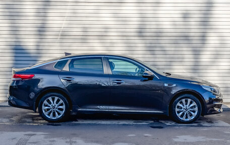 KIA Optima IV, 2016 год, 1 495 000 рублей, 4 фотография