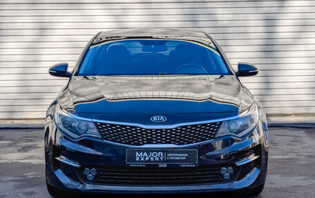 KIA Optima IV, 2016 год, 1 495 000 рублей, 2 фотография