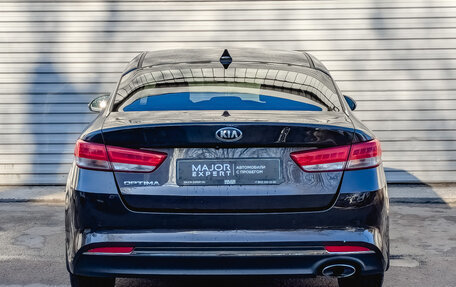 KIA Optima IV, 2016 год, 1 495 000 рублей, 6 фотография