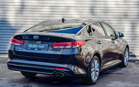 KIA Optima IV, 2016 год, 1 495 000 рублей, 5 фотография