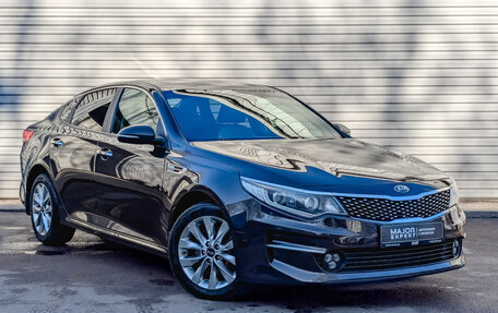 KIA Optima IV, 2016 год, 1 495 000 рублей, 3 фотография