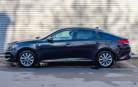 KIA Optima IV, 2016 год, 1 495 000 рублей, 8 фотография