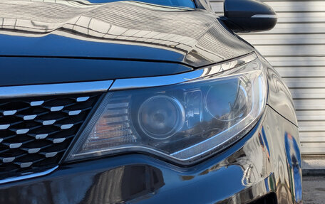 KIA Optima IV, 2016 год, 1 495 000 рублей, 10 фотография