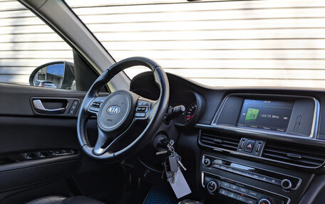KIA Optima IV, 2016 год, 1 495 000 рублей, 21 фотография