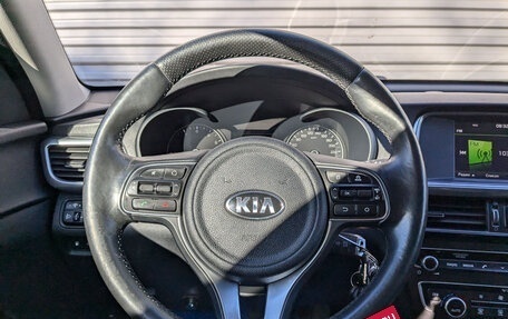 KIA Optima IV, 2016 год, 1 495 000 рублей, 14 фотография