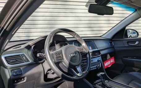 KIA Optima IV, 2016 год, 1 495 000 рублей, 16 фотография