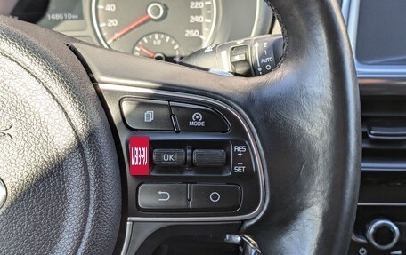 KIA Optima IV, 2016 год, 1 495 000 рублей, 28 фотография
