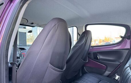 Peugeot 107 I рестайлинг, 2014 год, 490 000 рублей, 15 фотография