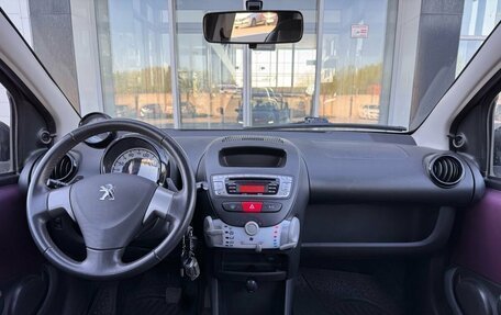Peugeot 107 I рестайлинг, 2014 год, 490 000 рублей, 17 фотография