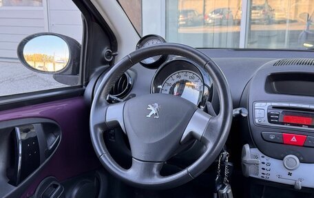 Peugeot 107 I рестайлинг, 2014 год, 490 000 рублей, 18 фотография