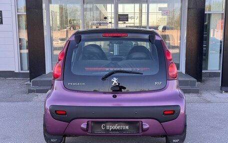 Peugeot 107 I рестайлинг, 2014 год, 490 000 рублей, 8 фотография