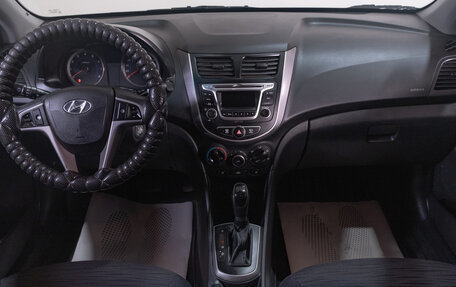 Hyundai Solaris II рестайлинг, 2015 год, 1 169 000 рублей, 10 фотография