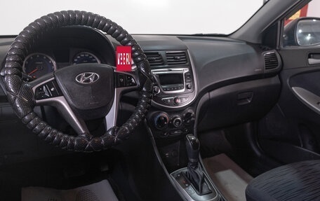 Hyundai Solaris II рестайлинг, 2015 год, 1 169 000 рублей, 9 фотография