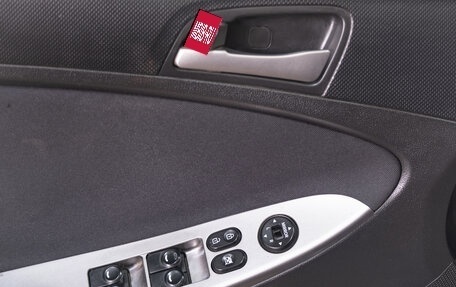 Hyundai Solaris II рестайлинг, 2015 год, 1 169 000 рублей, 11 фотография