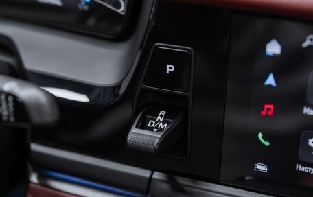 Porsche Panamera, 2025 год, 21 400 000 рублей, 20 фотография