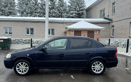 Chevrolet Viva, 2004 год, 230 000 рублей, 4 фотография