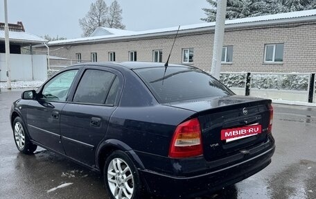Chevrolet Viva, 2004 год, 230 000 рублей, 5 фотография