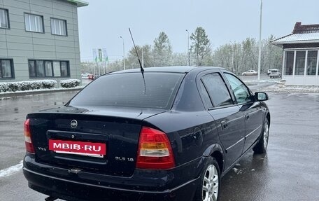 Chevrolet Viva, 2004 год, 230 000 рублей, 7 фотография