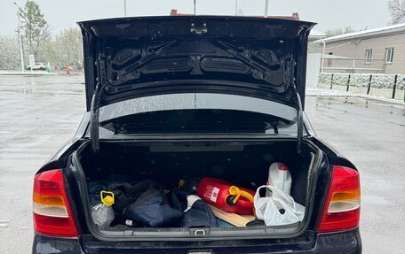 Chevrolet Viva, 2004 год, 230 000 рублей, 12 фотография