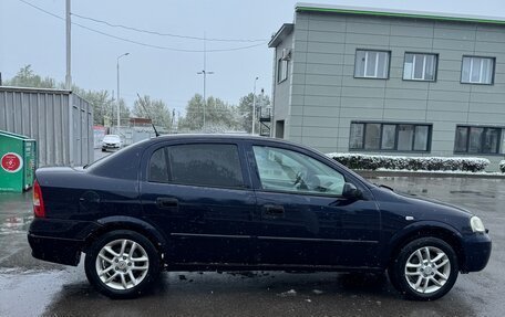 Chevrolet Viva, 2004 год, 230 000 рублей, 8 фотография