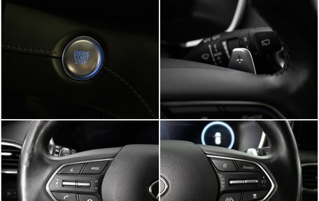 Hyundai Santa Fe IV, 2021 год, 3 784 000 рублей, 25 фотография