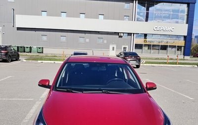 KIA Rio IV, 2018 год, 1 300 000 рублей, 1 фотография