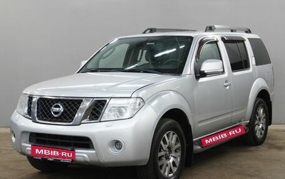 Nissan Pathfinder, 2010 год, 1 300 000 рублей, 1 фотография